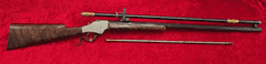 LGS  Long Range Single Shot   45-90  Rifle