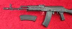 Arsenal  Model SLR 105  5.45x39  Rifle