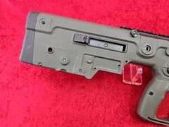 IWI  Tavor X95  5.56 cal.  Rifle