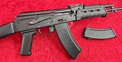Arsenal  Model SLR 105  5.45x39  Rifle