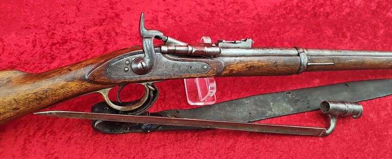 Nepalese Snider Rifle Nepal  Snider  Rifle
