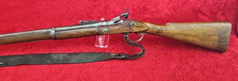 Nepalese Snider Rifle Nepal  Snider  Rifle