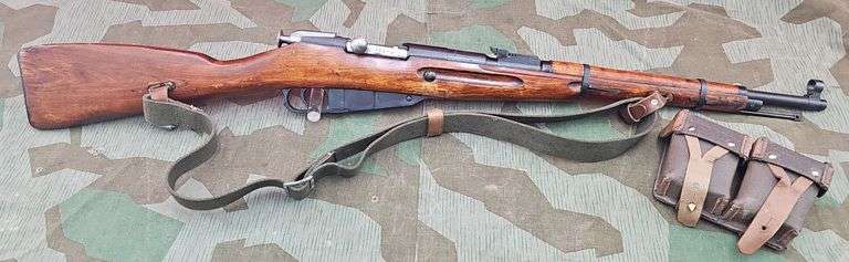 Russian  Model 1938  7.62x54R  Carbine