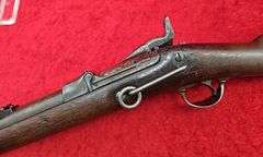 Antique Springfield   Model 1884   45-70 cal.   SRC
