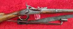 Nepalese Snider Rifle Nepal  Snider  Rifle