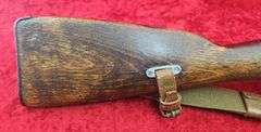 Russian  91/30 Mosin Nagant   7.62x54R  Rifle