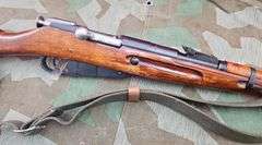 Russian  Model 1938  7.62x54R  Carbine