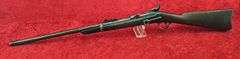 Antique Springfield   Model 1884   45-70 cal.   SRC