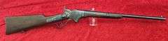 Spencer 1860 Saddle Ring Carbine