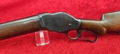 Antique Winchester  1887 LA  12 ga.   Shotgun