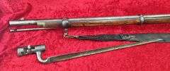 Nepalese Snider Rifle Nepal  Snider  Rifle