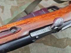 Russian  Model 1938  7.62x54R  Carbine