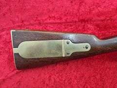 Antique Robbins & Lawrence  1847  58 cal.   Mississippi Rifle