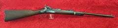 Antique Springfield   Model 1884   45-70 cal.   SRC
