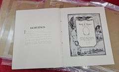 Set of 24 individual Picture Books of "Why America Won the War"