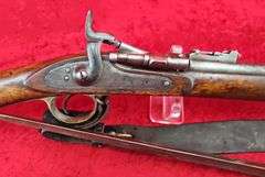 Nepalese Snider Rifle Nepal  Snider  Rifle