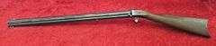 Swivel Breech O/U 45 cal. Rifle