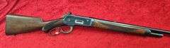 Winchester   Deluxe Special Order 1886  45-70  Take Down Rifle