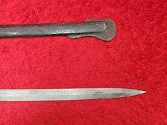 WWI era German/Prussian Lion Head Sword