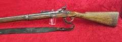 Nepalese Snider Rifle Nepal  Snider  Rifle