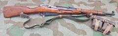 Russian  Model 1938  7.62x54R  Carbine