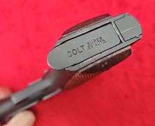 Colt Commander LW Super 38 Pistol