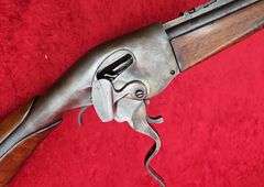 Antique Evans Repeating Carbine