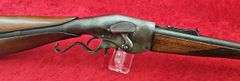 Antique Evans Repeating Carbine