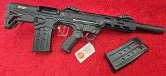GForce  Model GFY-1  12 ga.  Shotgun