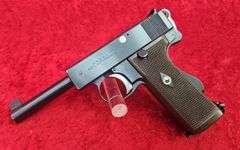 Webley & Scott  Self Loading   455 Mark I   Pistol