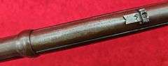 Antique Winchester  1866 SRC  44 Rimfire  Carbine