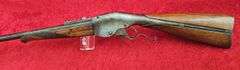Antique Evans Repeating Carbine