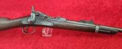 Antique Springfield   Model 1884   45-70 cal.   SRC