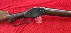 Antique Winchester  1887 LA  12 ga.   Shotgun