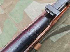 Russian  Model 1938  7.62x54R  Carbine
