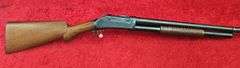 Antique Winchester  1893  12 ga.   Pump Shotgun