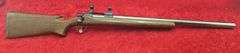 Remington   Custom   unknown cal.   Target Rifle