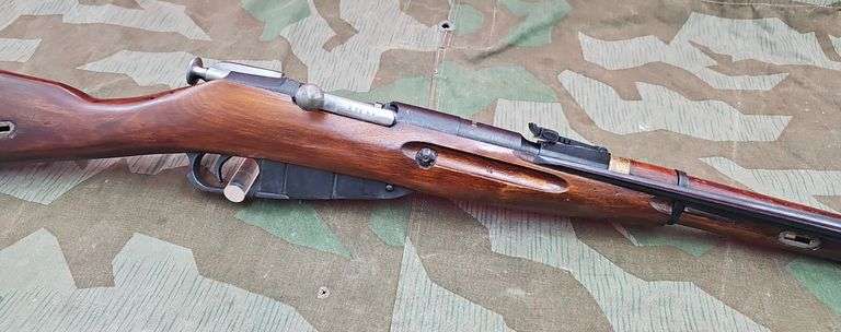 Russian  M44 Mosin Nagant  7.62x54R  Carbine