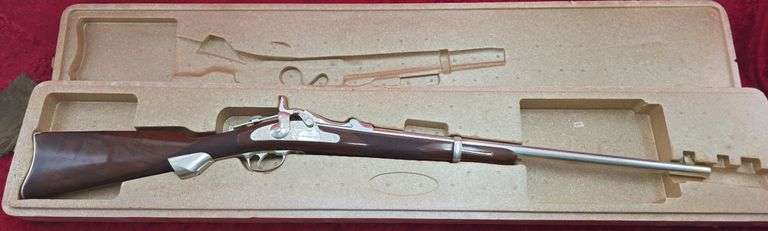 H&R  Model 1873 Officers   45-70 cal.   Trapdoor SRC