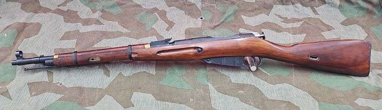 Russian  M44 Mosin Nagant  7.62x54R  Carbine