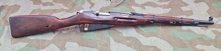 1939 Russian Carbine