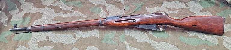 Russian  "Ministry of Defense" double dated Mosin Nagant  7.62x54R  Rifle