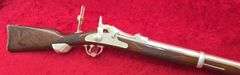 H&R  Model 1873 Officers   45-70 cal.   Trapdoor SRC