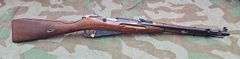 Russian  M44 Mosin Nagant  7.62x54R  Carbine