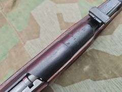 1939 Russian Carbine