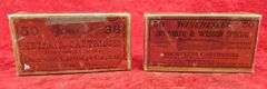 2 Full/Wrapped boxes of 38 cal. Ammunition
