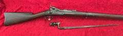 Antique Springfield  Trapdoor  50 cal.   Conversion Rifle