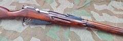 Russian  "Ministry of Defense" double dated Mosin Nagant  7.62x54R  Rifle