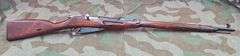 Russian  "Ministry of Defense" double dated Mosin Nagant  7.62x54R  Rifle