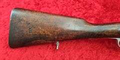 Antique Egyptian   Snider   58 cal.   Military Carbine
